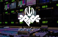 واکنش مجری و مهمان تلویزیون به صدای بمباران تهران در پخش زنده