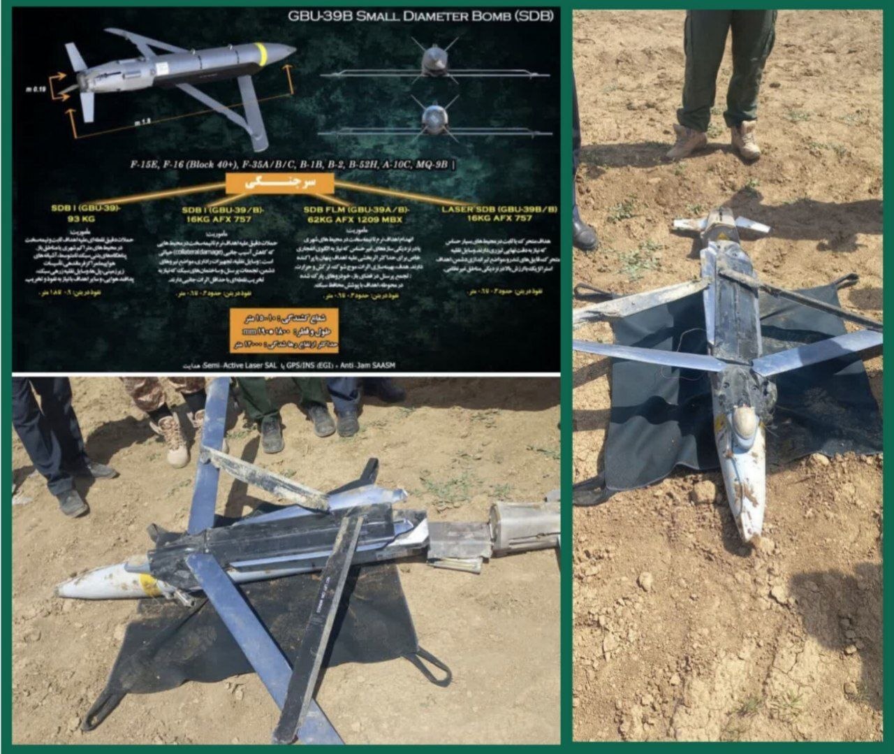 زنده از روز سی و نهم جنگ | تهدید جدید ترامپ: امشب یک تمدن کامل خواهد مرد | معاون ترامپ : جنگ به زودی تمام می‌شود