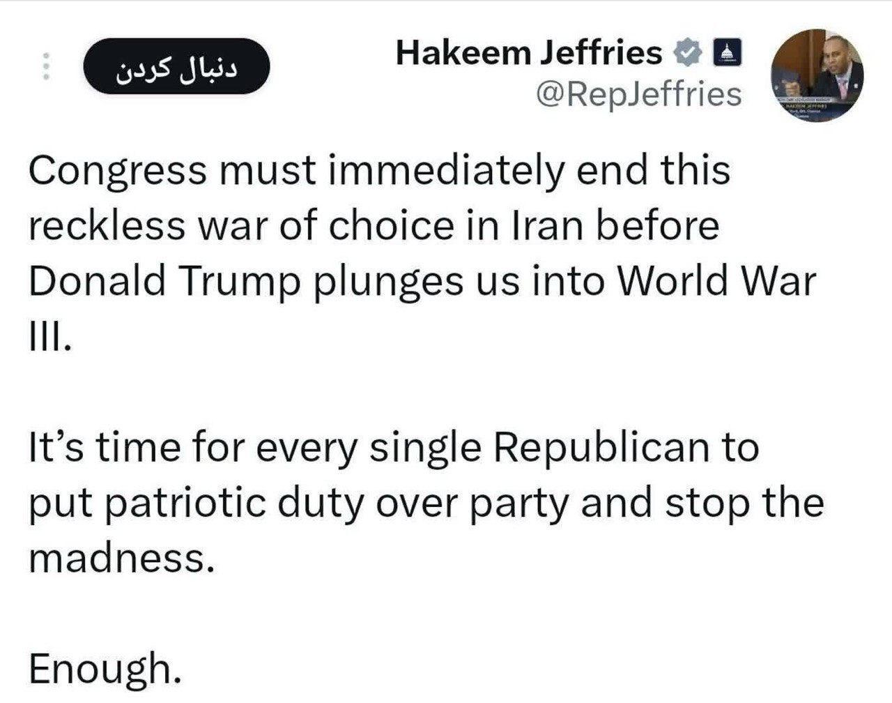 زنده از روز سی و نهم جنگ | تهدید جدید ترامپ: امشب یک تمدن کامل خواهد مرد | معاون ترامپ : جنگ به زودی تمام می‌شود | روسیه و چین قطعنامه بازگشایی تنگه هرمز را وتو کردند