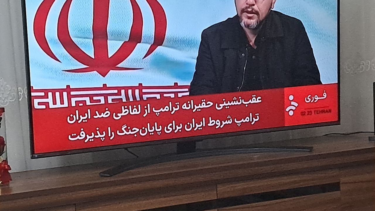 عکس | زیرنویس شبکه خبر پس از پذیرش آتش بس توسط ترامپ