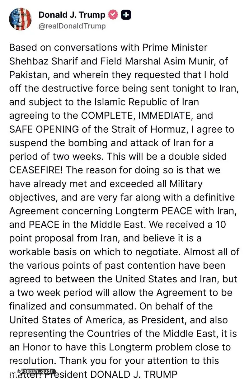 موافقت ترامپ با آتش بس دو هفته‌ای