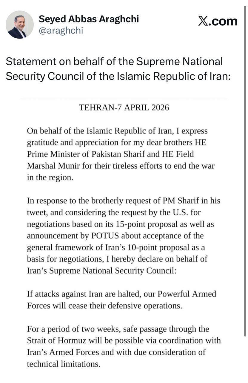 زنده از روز سی و نهم جنگ |  موافقت ترامپ با آتش‌بس دو هفته‌ای به شرط باز شدن تنگه هرمز