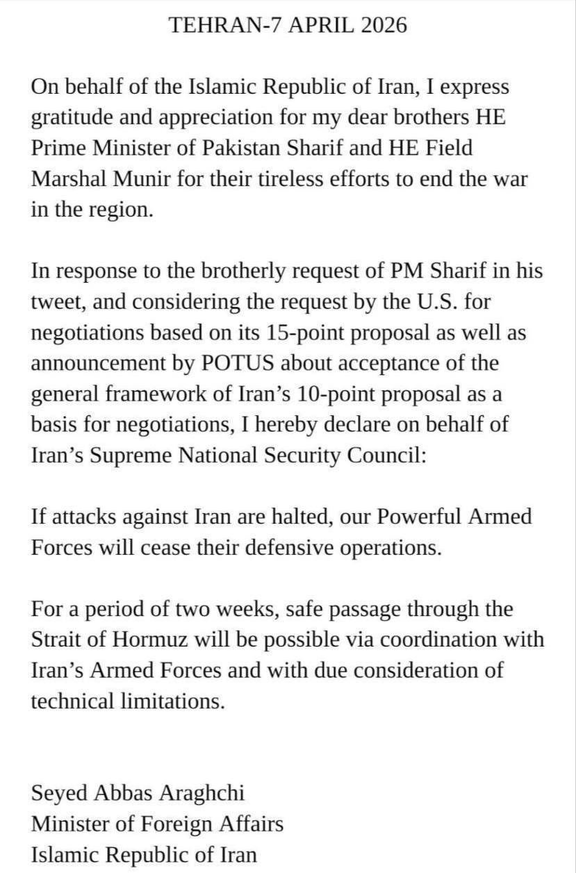 زنده از روز سی و نهم جنگ |  موافقت ترامپ با آتش‌بس دو هفته‌ای به شرط باز شدن تنگه هرمز