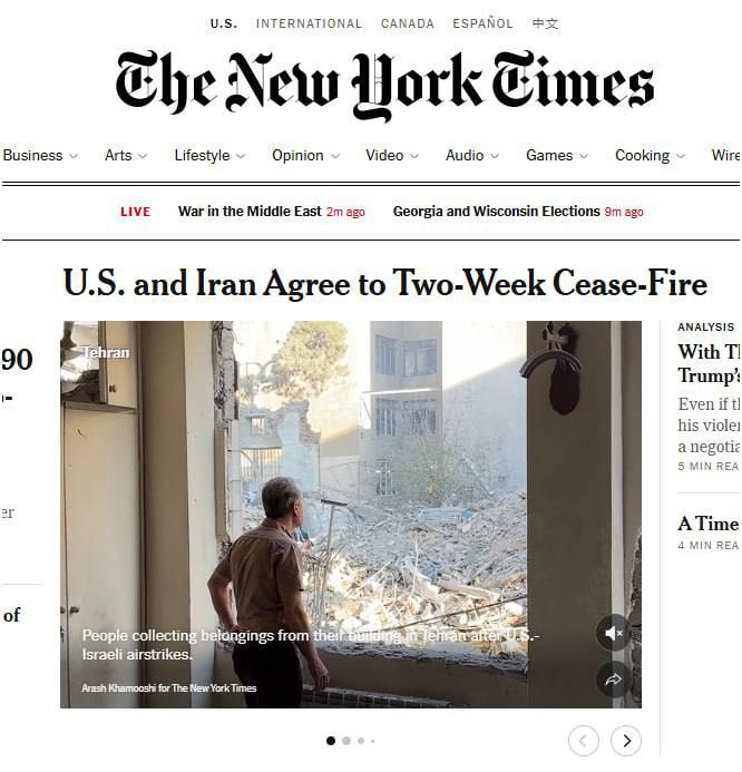 نیویورک تایمز