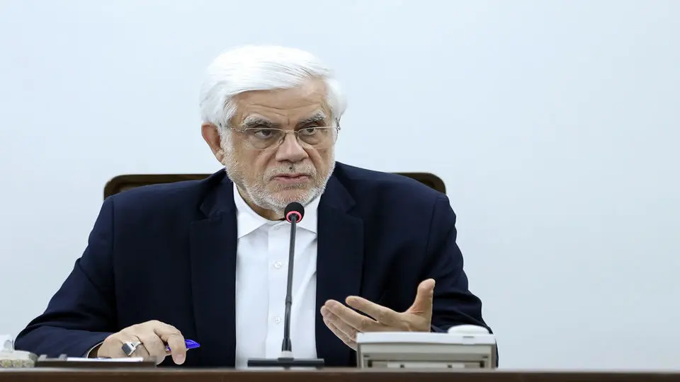 محمدرضا عارف