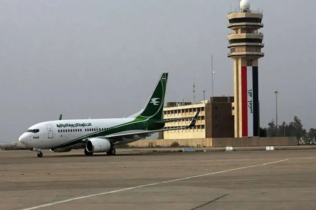 حریم هوایی عراق گشوده شد