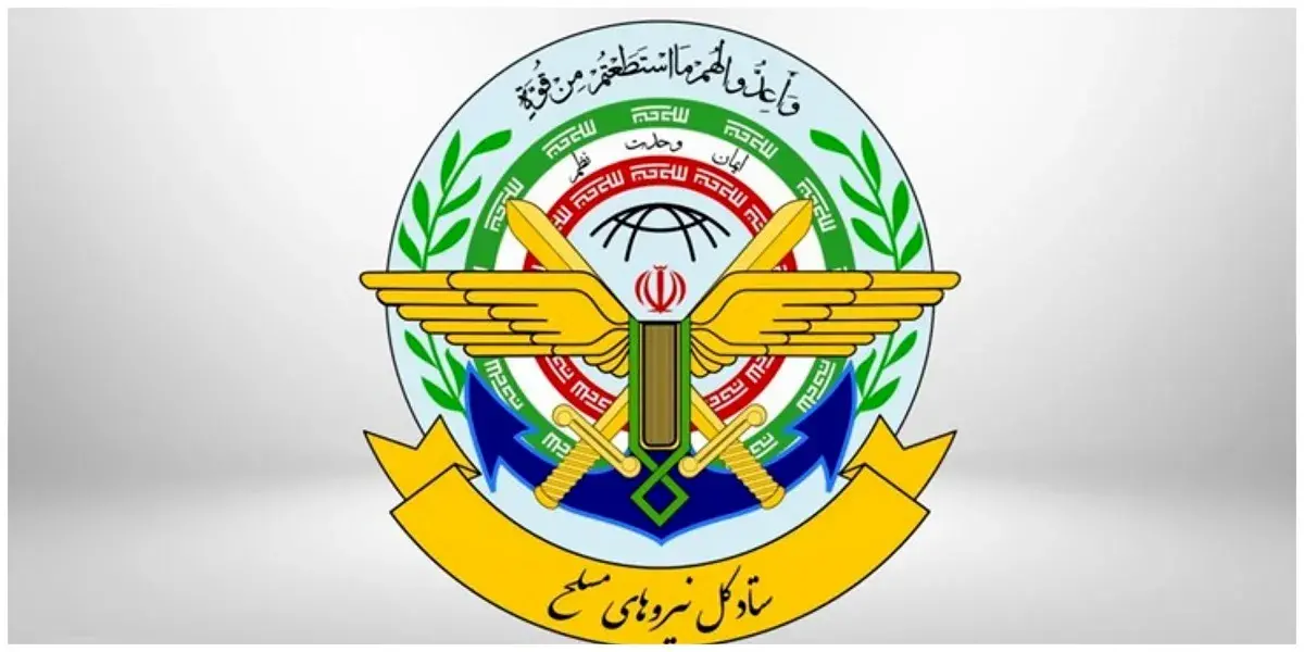 دشمن شروط ایران را پذیرفت