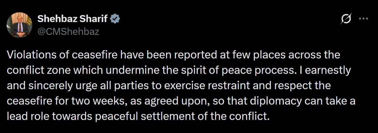 واکنش شهباز شریف، نخست‌وزیر پاکستان به نقض آتش بس