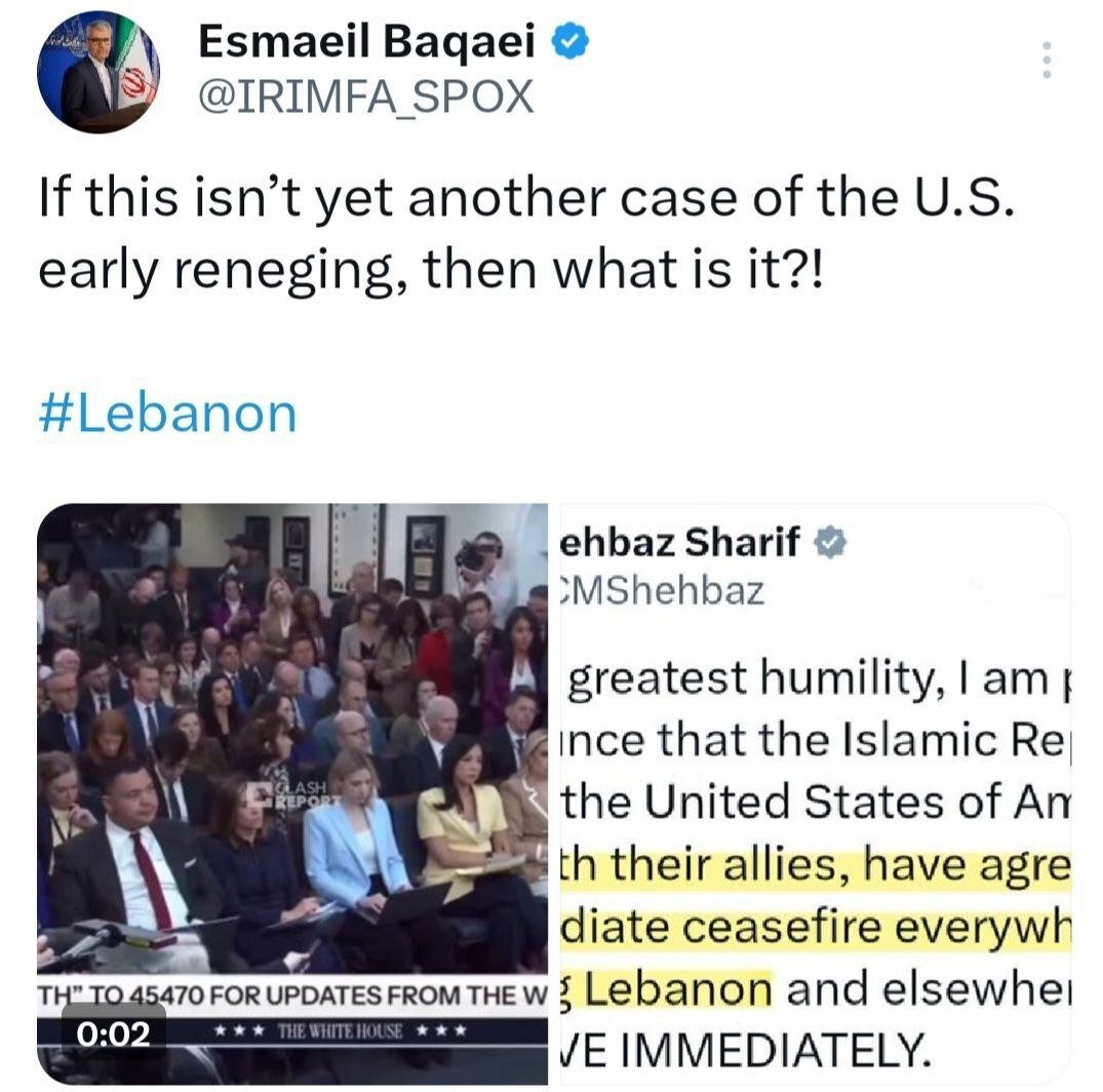 توئیت بقایی