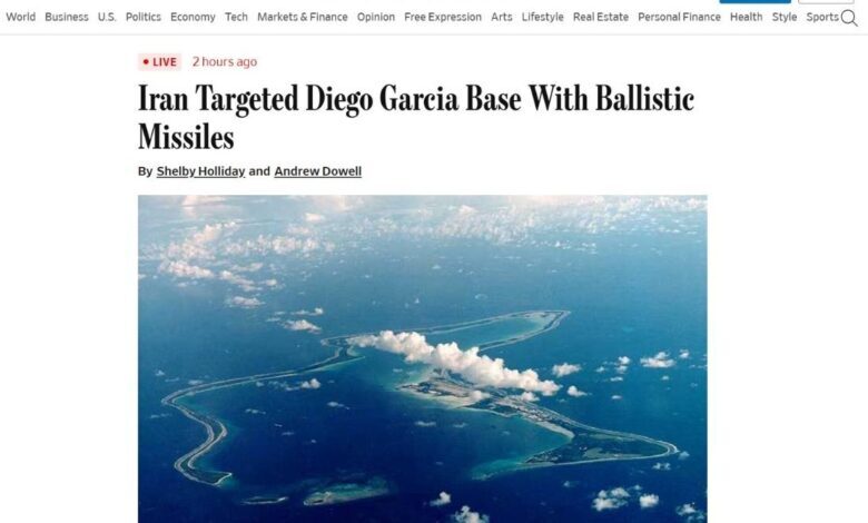 گزارش ویژه وال استریت ژورنال درباره شلیک موشک بالستیک ایران به مجمع الجزایر