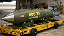 مشخصات GBU72؛ بمب سنگرشکن 5000 پوندی جدید ارتش آمریکا