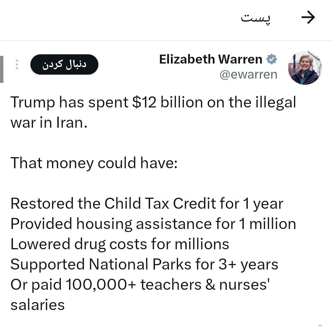 زنده از روز بیست‌وسوم جنگ | تاکتیک‌های جنگ ایران تغییر می‌کند| هشدار قرارگاه خاتم الانبیا به آمریکا: تمام نیروگاه‌های برق اسرائیل و کشورهای منطقه را نابود می‌کنیم