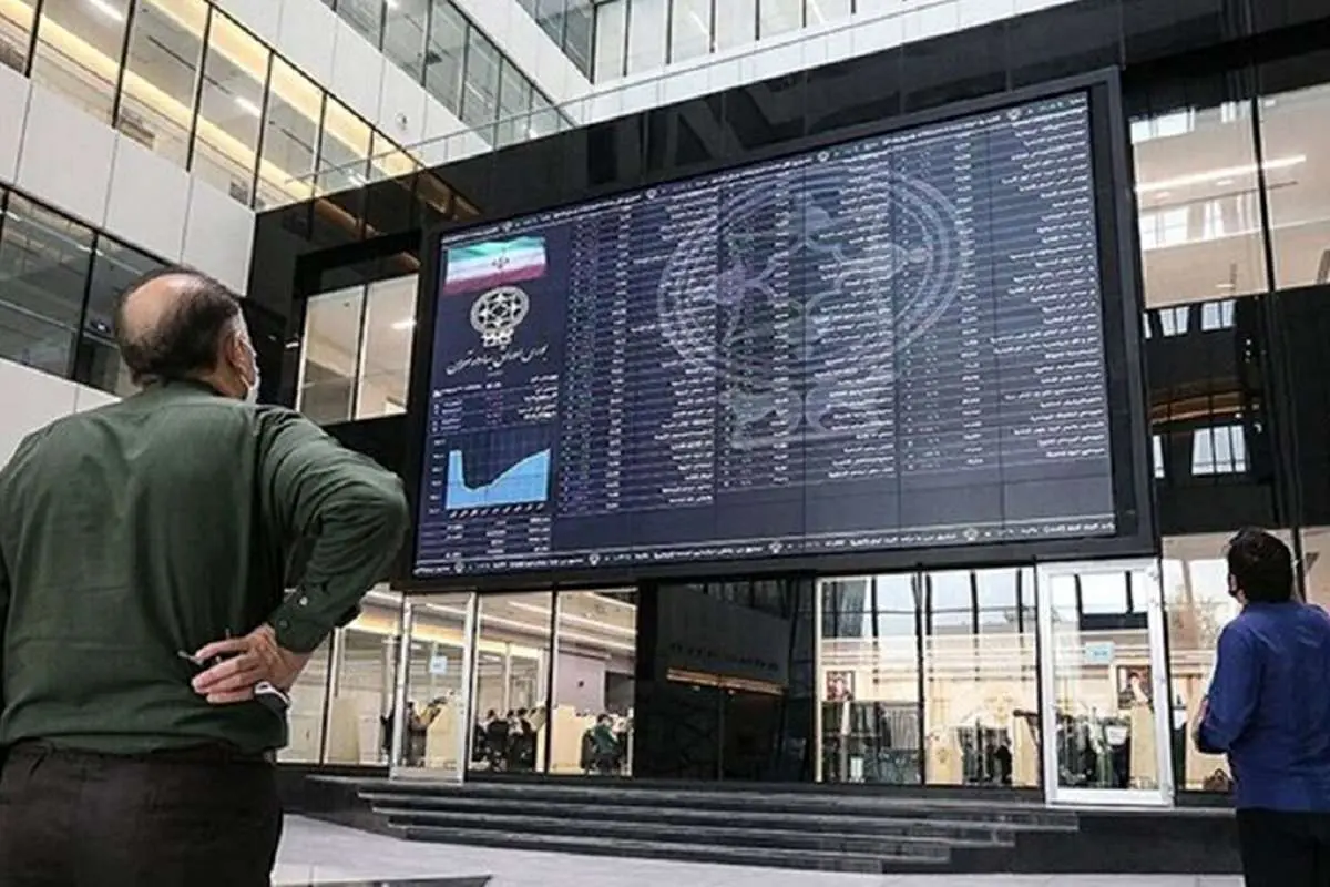 نحوه فعالیت بورس از شنبه