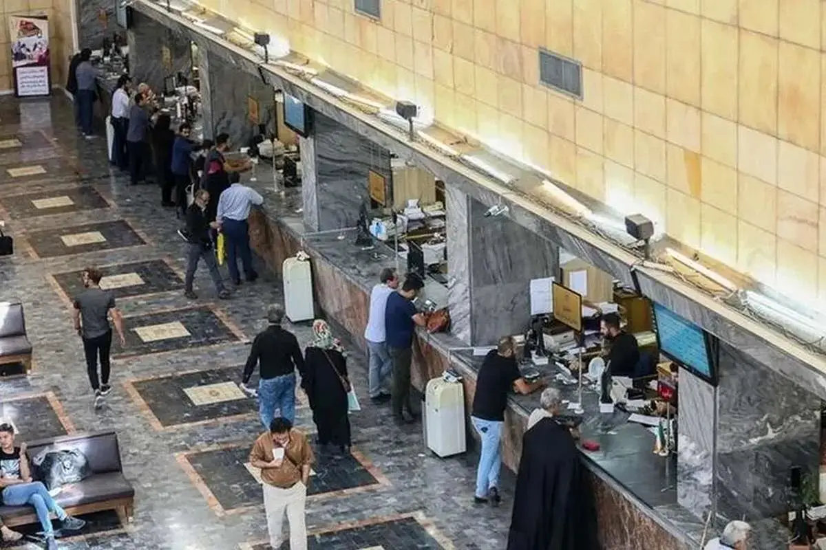 نحوه فعالیت بانک‌های کشور از شنبه