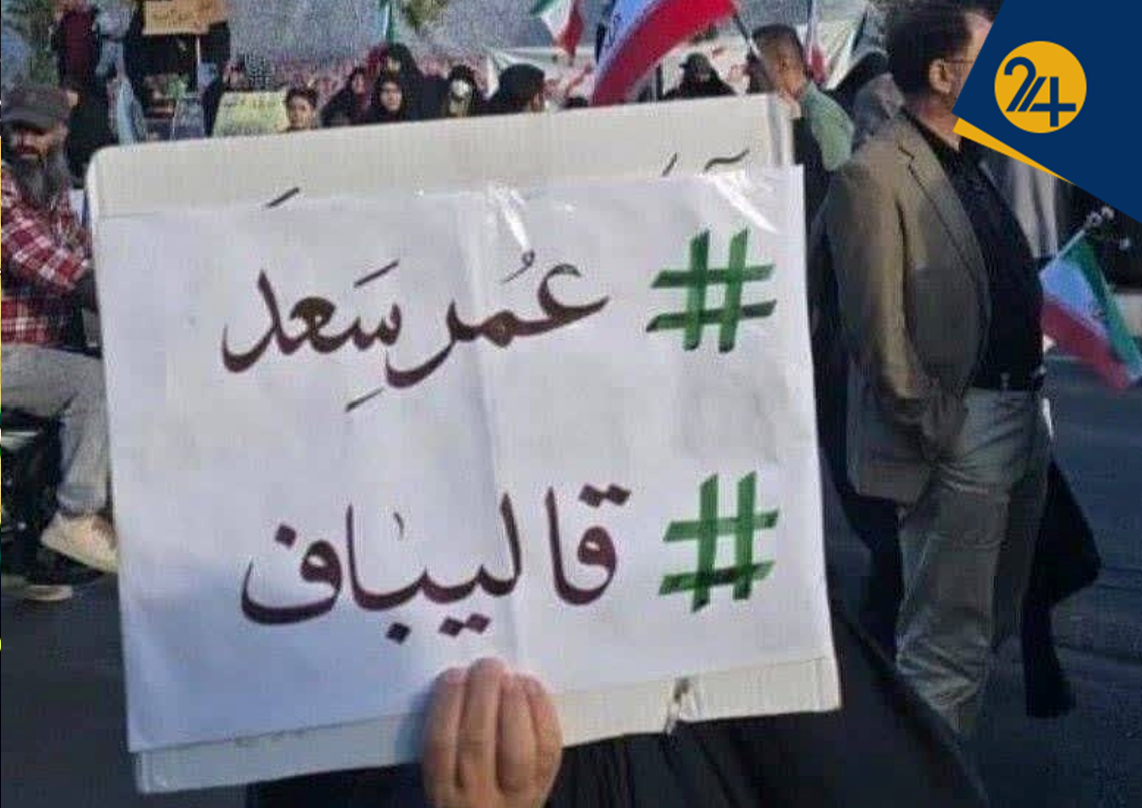 ماجرای دعوا بر سر مذاکره آتش بس چیست؟ | از تهدید قالیباف تا هشدار قوه قضاییه