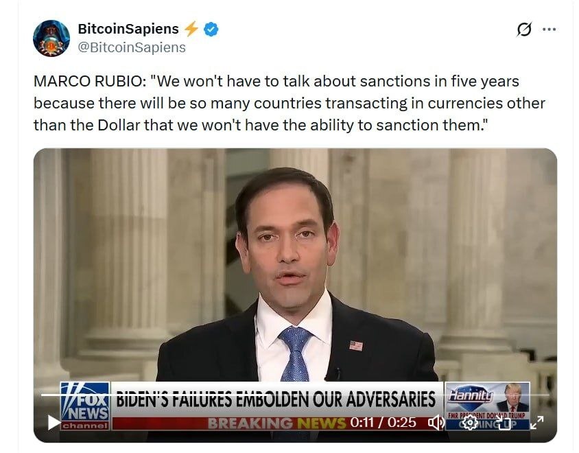 وزیرخارجه آمریکا