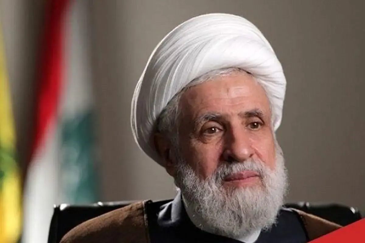 پیام شیخ نعیم قاسم به مردم لبنان: تهدیدات و سلاح‌های رژیم صهیونیستی ما را نمی‌ترساند