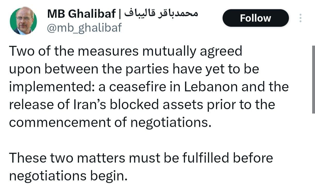 زنده از روز سوم آتش‌بس| معاون رئیس‌جمهور آمریکا عازم پاکستان ش | فارس: اسرائیل حملات به بیروت را متوقف کرد | پاکستان: اختلافات برای مذاکرات روز شنبه زیاد است