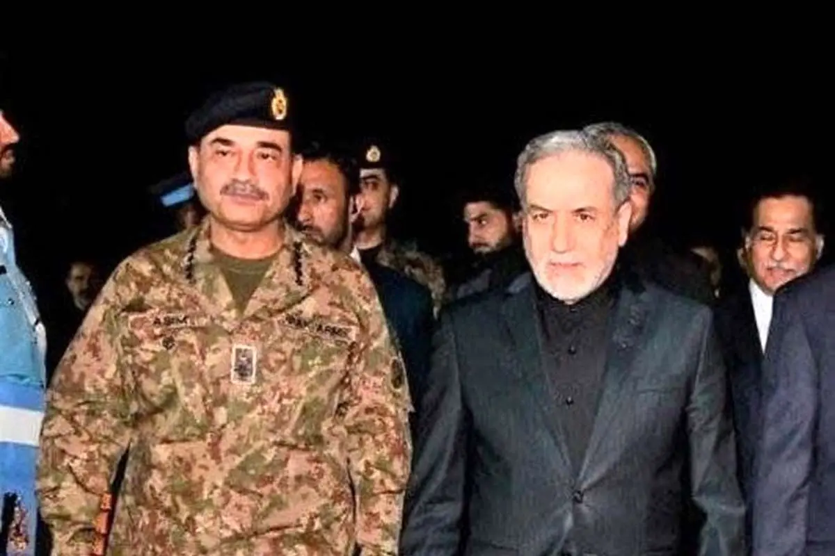 هیأت ایرانی