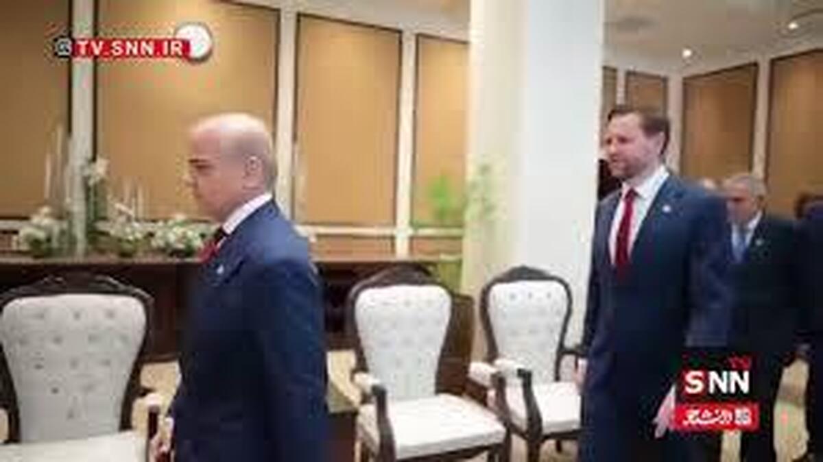 ببینید| آغاز مذاکرات شهباز شریف با ونس در اسلام آباد