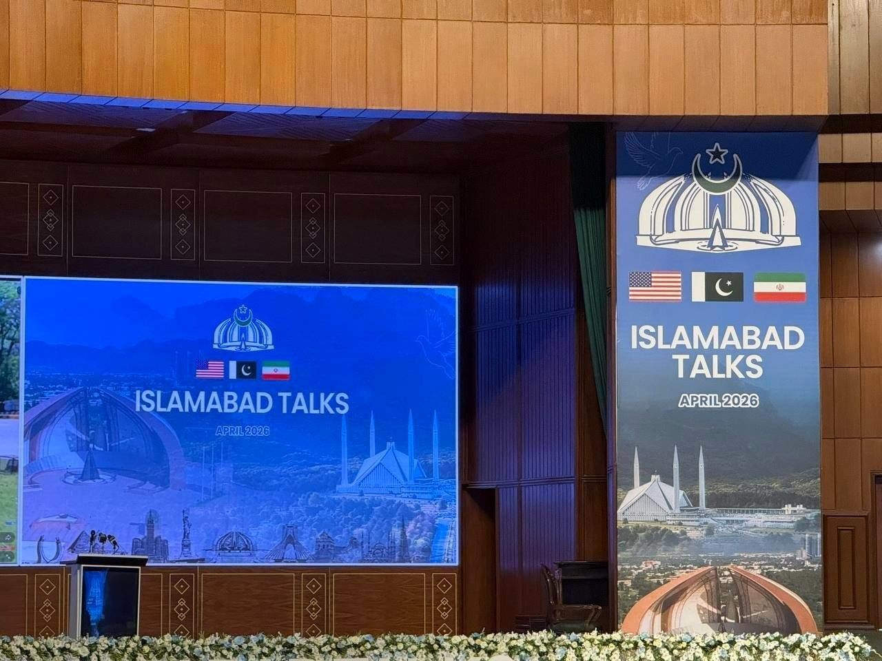 مذاکرات اسلام آباد