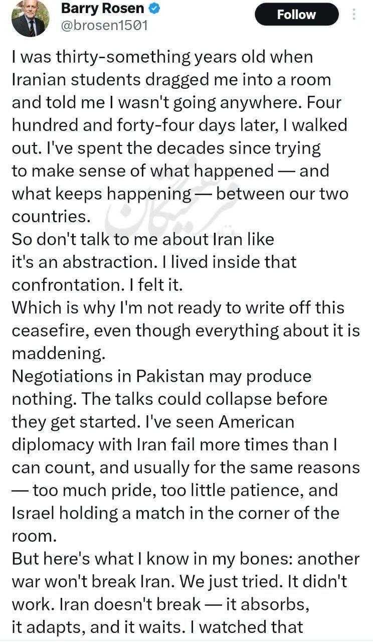 توئیت باری روزن