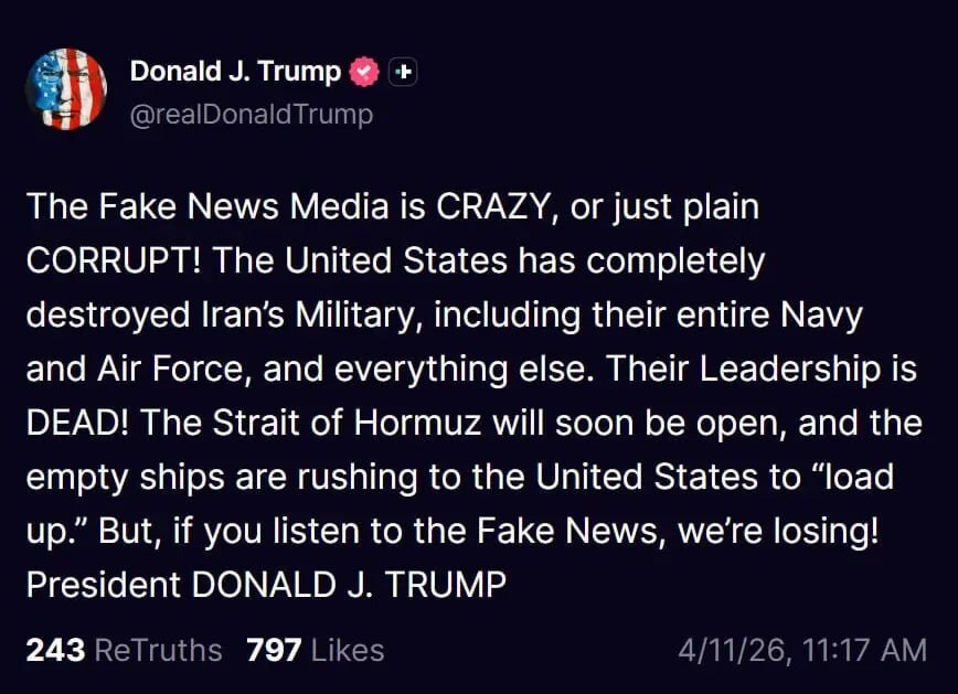 توئیت ترامپ