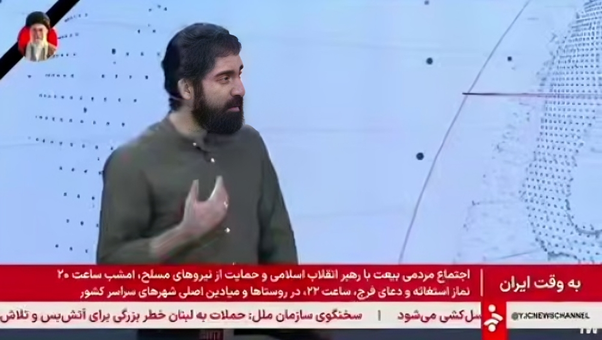 ببینید| شبکه خبر صداوسیما: حزب الله لبنان برای دفاع از ایران وارد جنگ نشد