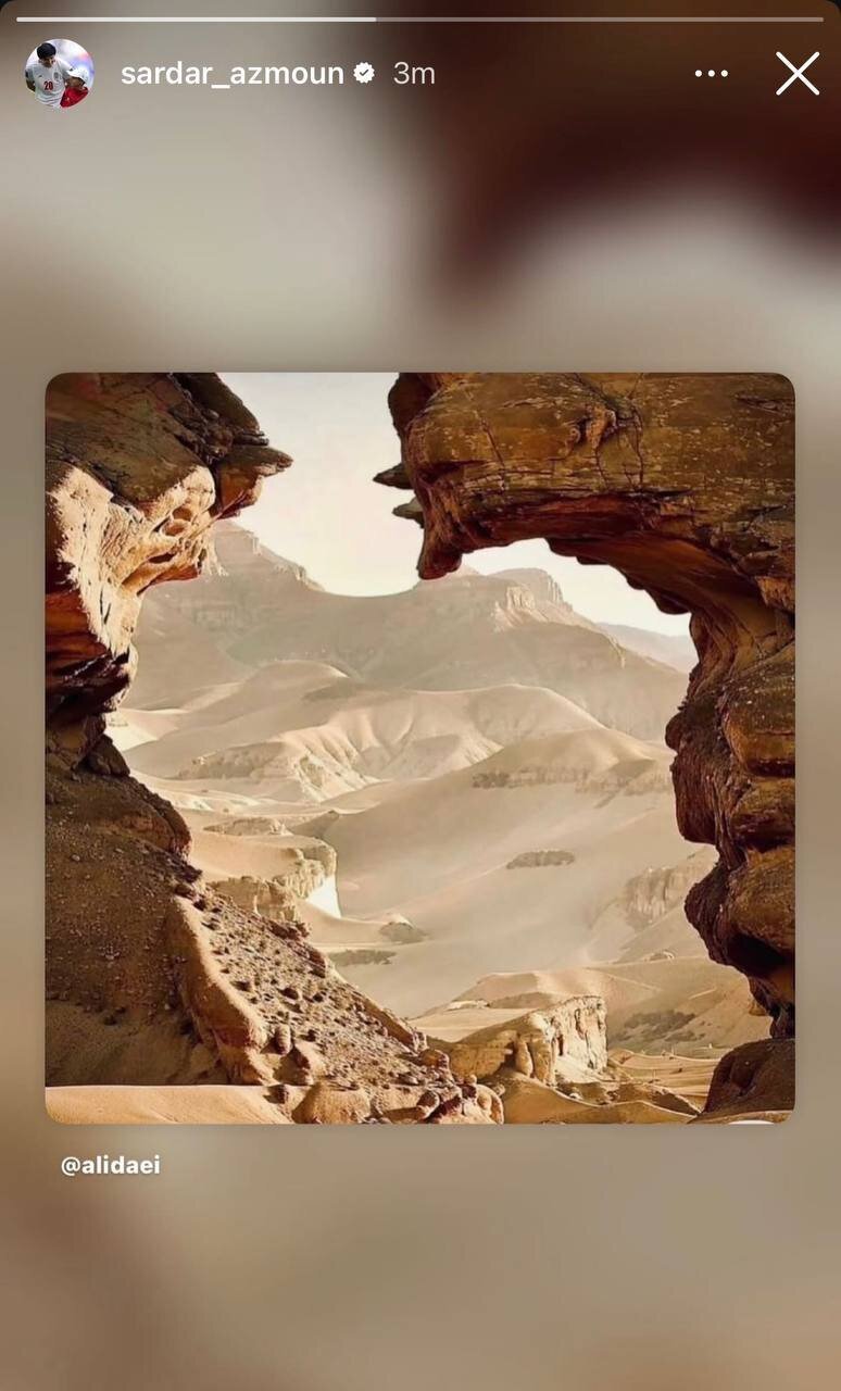 بازنشر پست علی دایی توسط سردار آزمون در مورد ایران