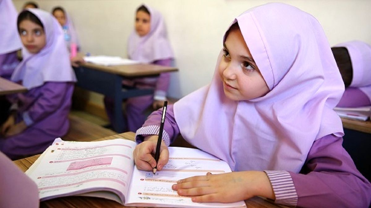 شهریه مدارس