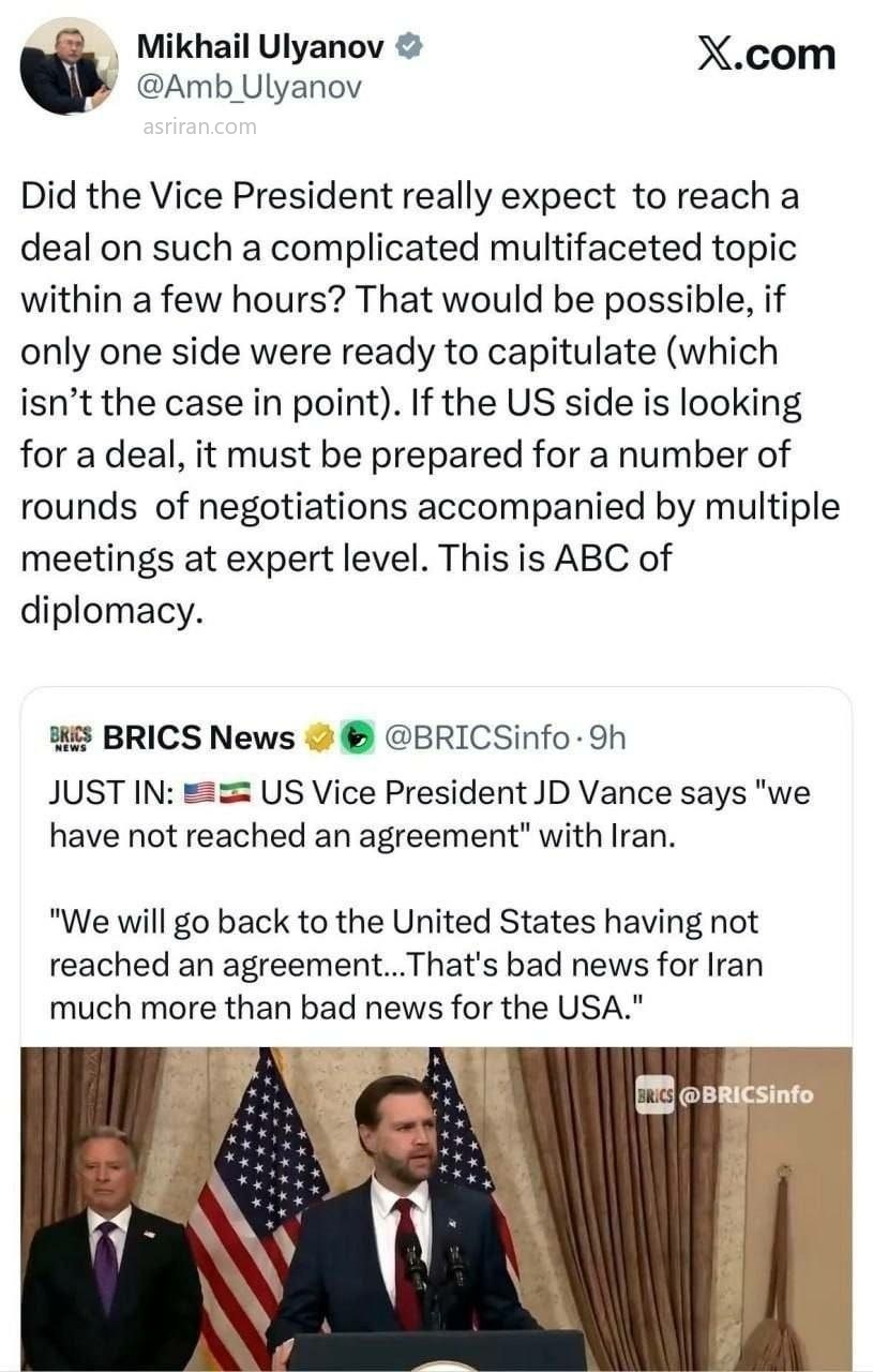 واکنش روسیه به اظهارات ونس درباره مذاکره با ایران