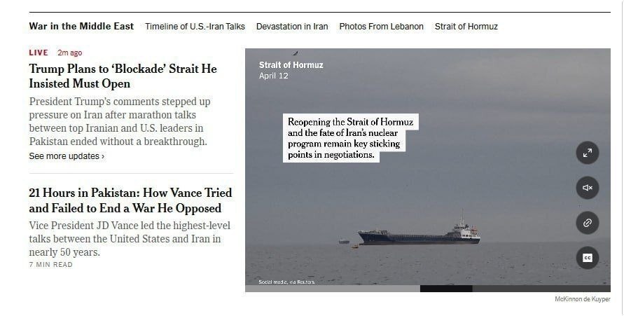 تیویورک تایمز