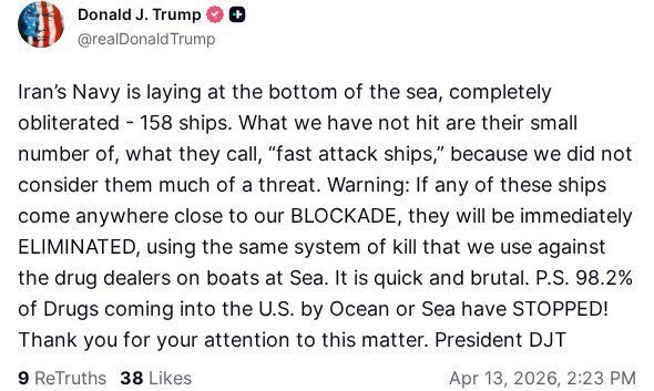 ادعای ترامپ: نیروی دریایی ایران نابود شد؛ نزدیک شوید، حذف می‌کنیم!