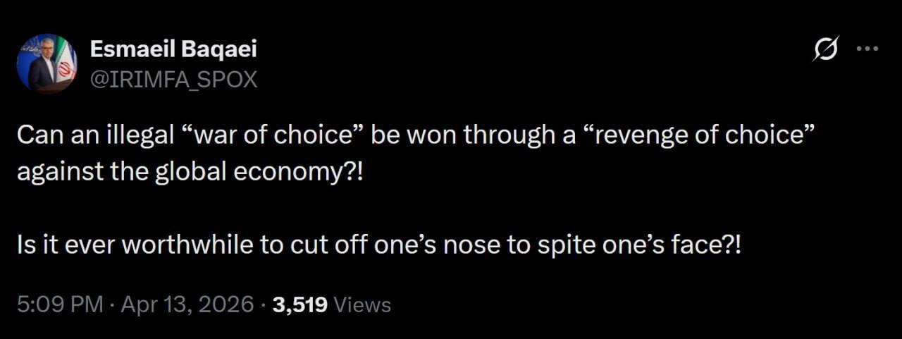 واکنش بقائی به محاصره دریایی آمریکا