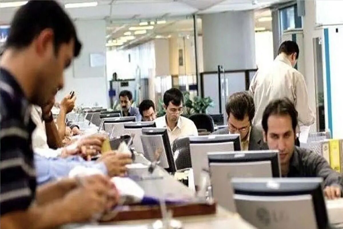بخشنامه جدید دولت درباره دورکاری کارمندان