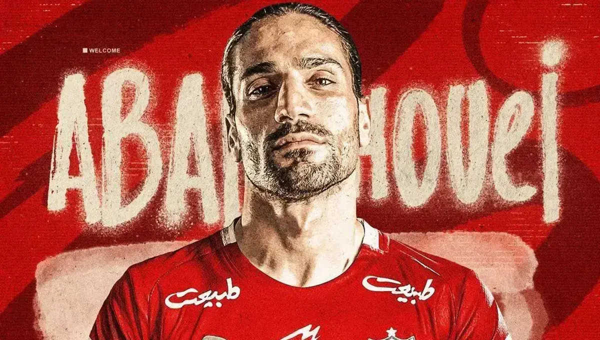 ببینید| حضور بازیکن پرسپولیس در تجمعات شبانه در تهران