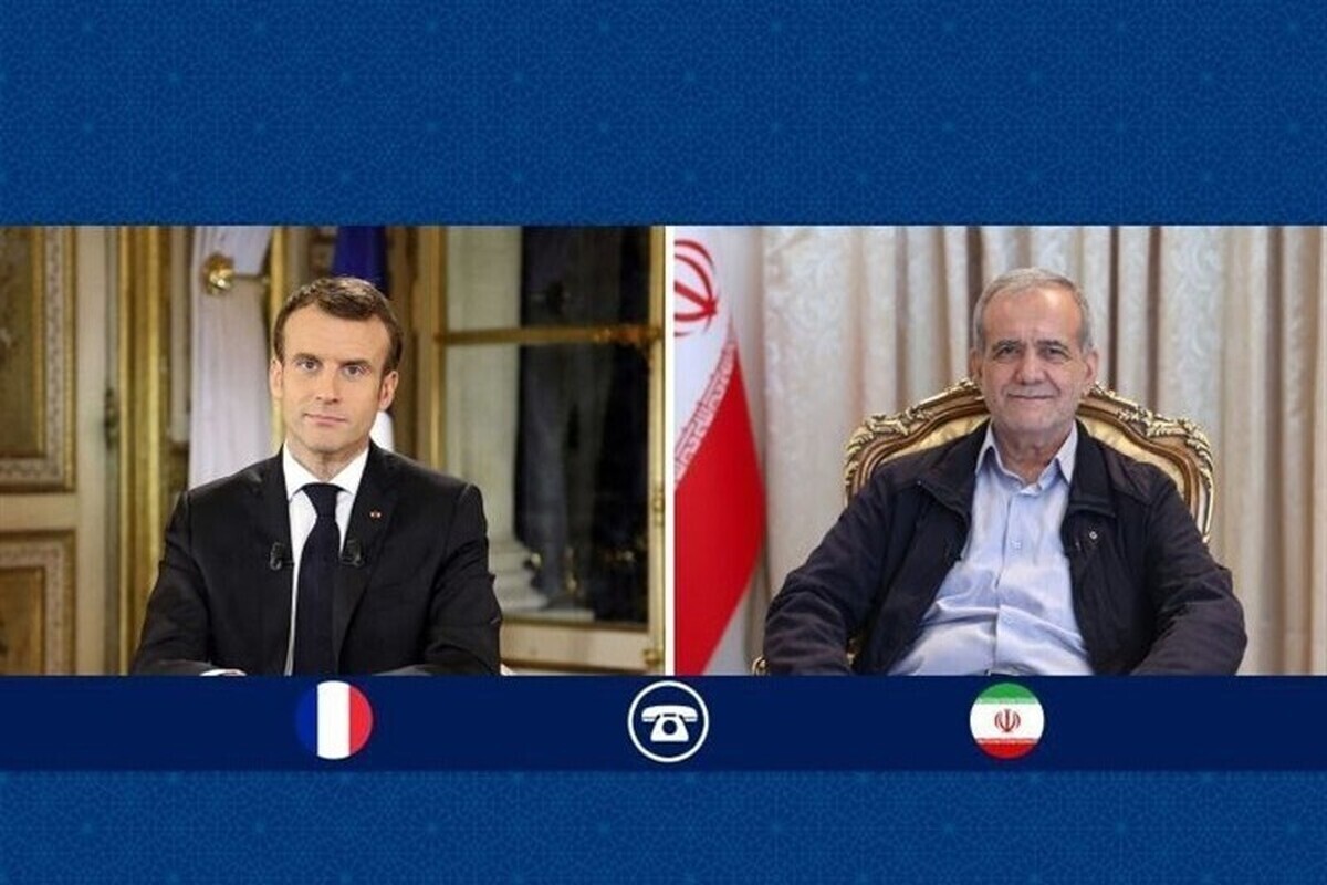 پزشکیان به مکرون: ایران تنها در چارچوب قوانین بین‌المللی به گفت‌و‌گو ادامه می‌دهد