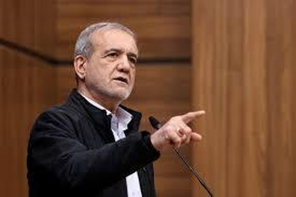 پزشکیان: دشمنان چشم دیدن توسعه ایران را ندارند| مدرسه و دانشگاه را هدف می‌گیرند