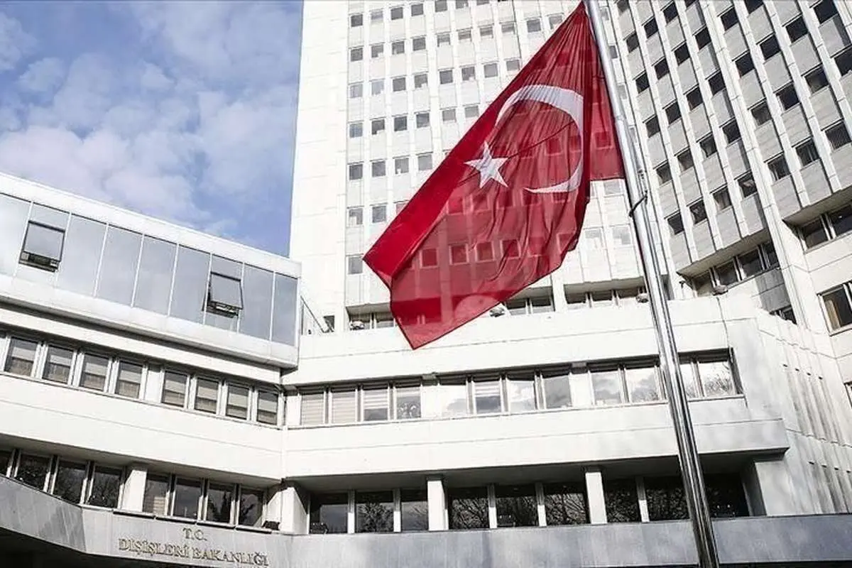 نشست چهارجانبه