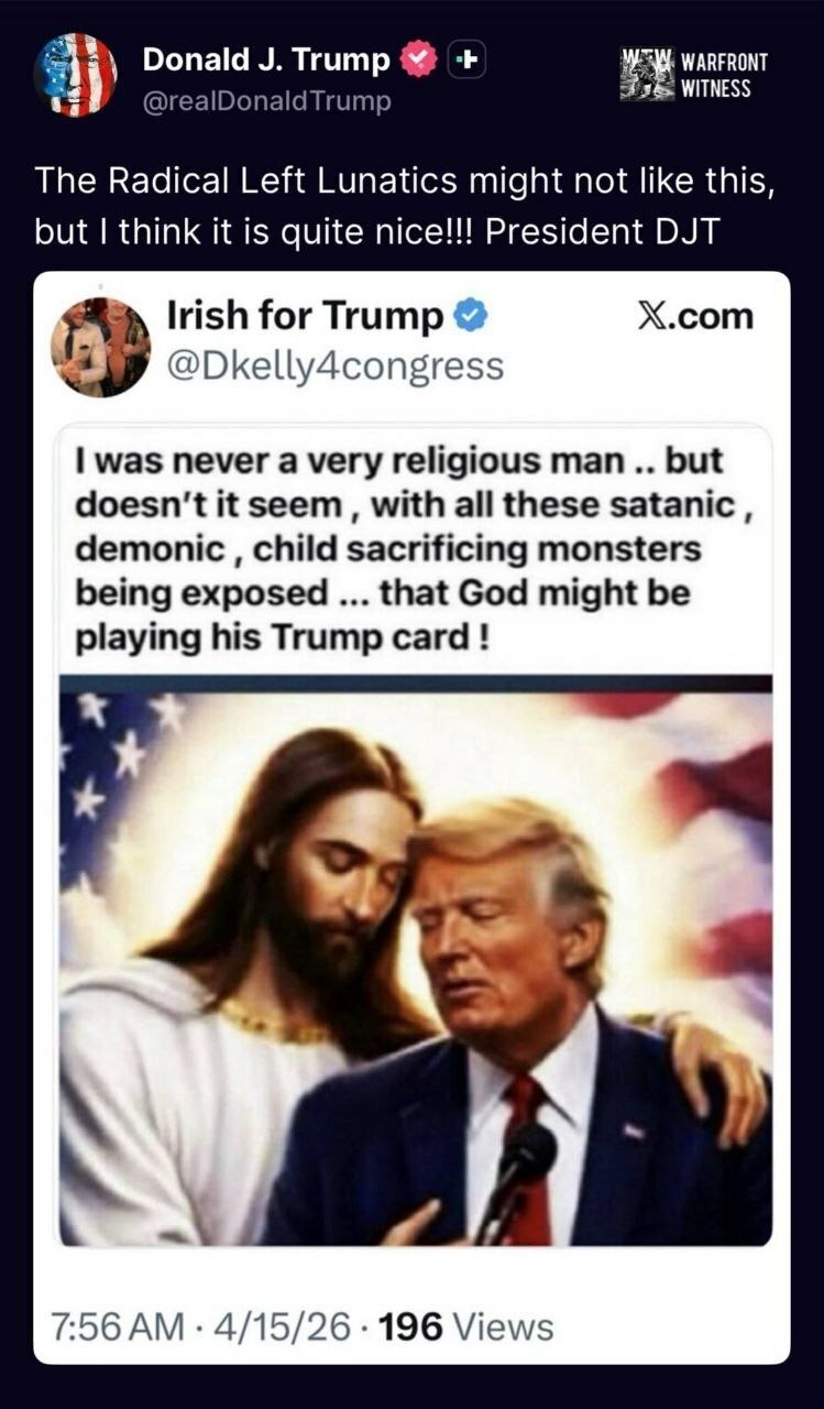 ترامپ، دوباره عکسی از عیسی مسیح را منتشر کرد!