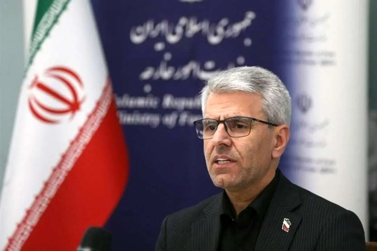 بقائی