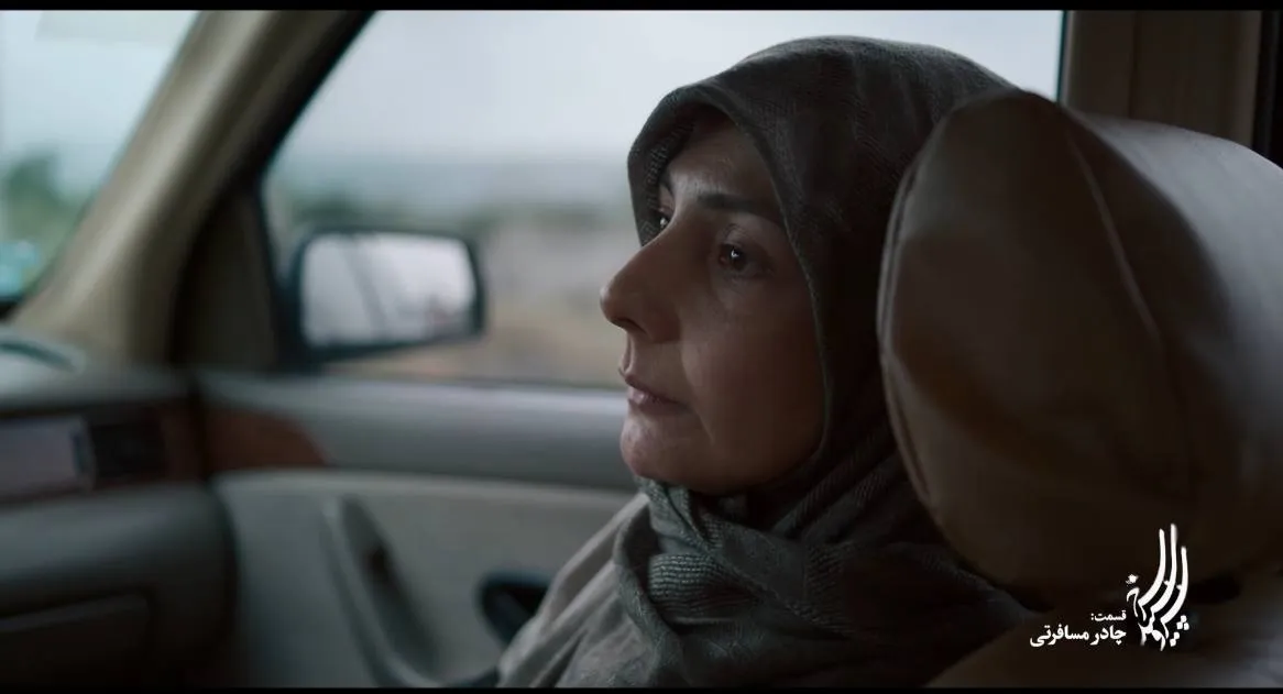 توهین وقیحانه تلویزیون به بانوان چادری!؟