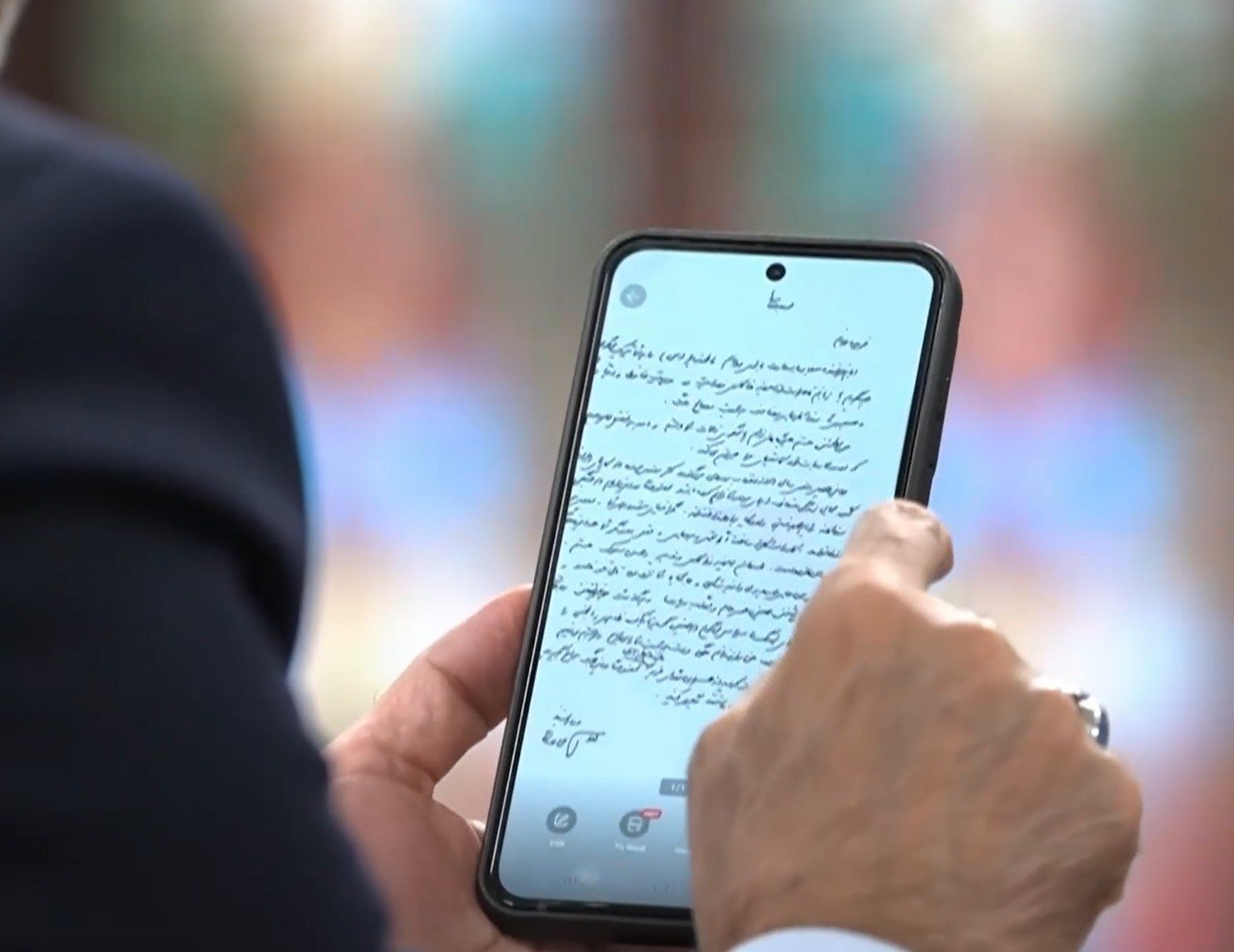 نامه علی لاریجانی