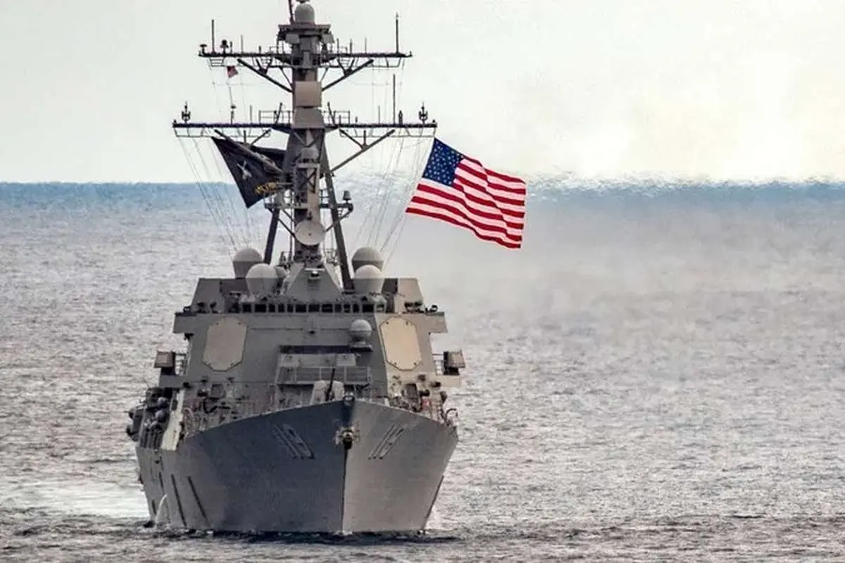 ناو آمریکایی