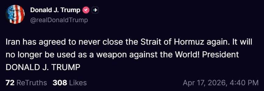 دونالد ترامپ: ایران موافقت کرده است که دیگر هرگز تنگه هرمز را نبندد