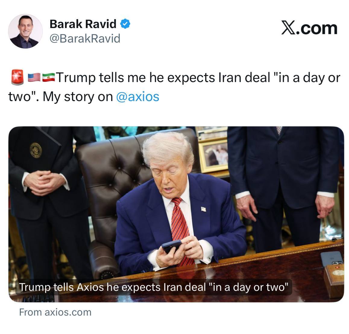 ترامپ : انتظار توافق با ایران طی یک الی دو روز را دارم