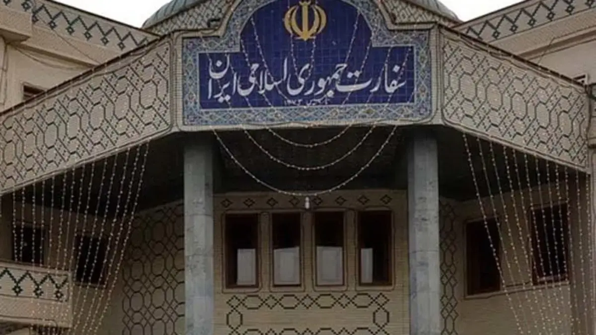 هند سفیر جمهوری اسلامی ایران را احضار کرد