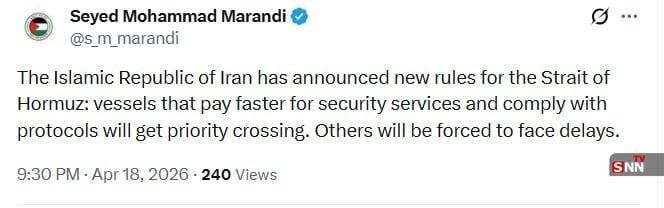 مرندی: عوارض را زودتر بپردازید و در اولویت عبور قرار بگیرید