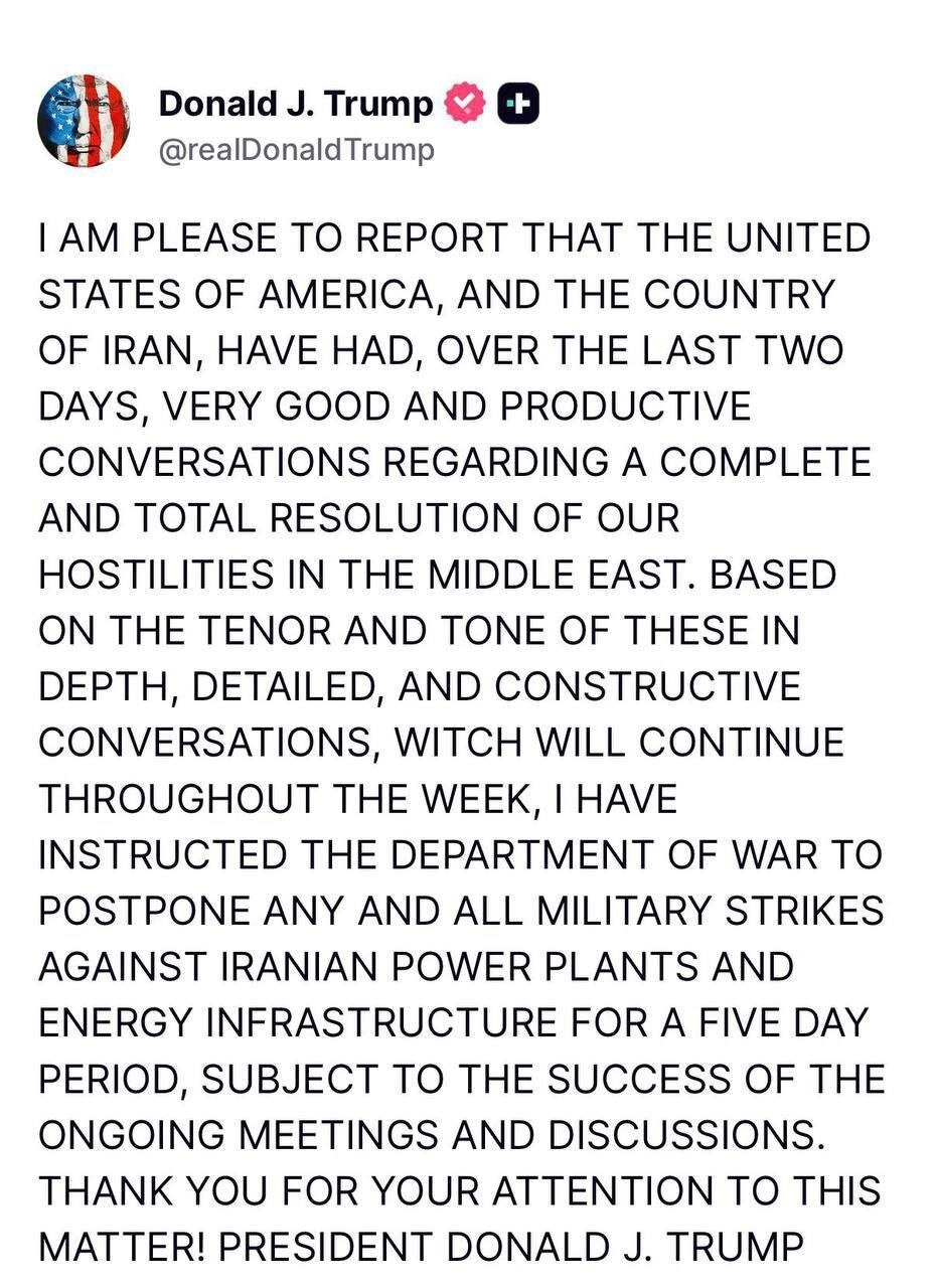 خبر فوری| ترامپ: دستور دادم تمام حملات علیه نیروگاه‌ها و زیرساخت‌های انرژی ایران به مدت ۵ روز به تعویق بیفتد