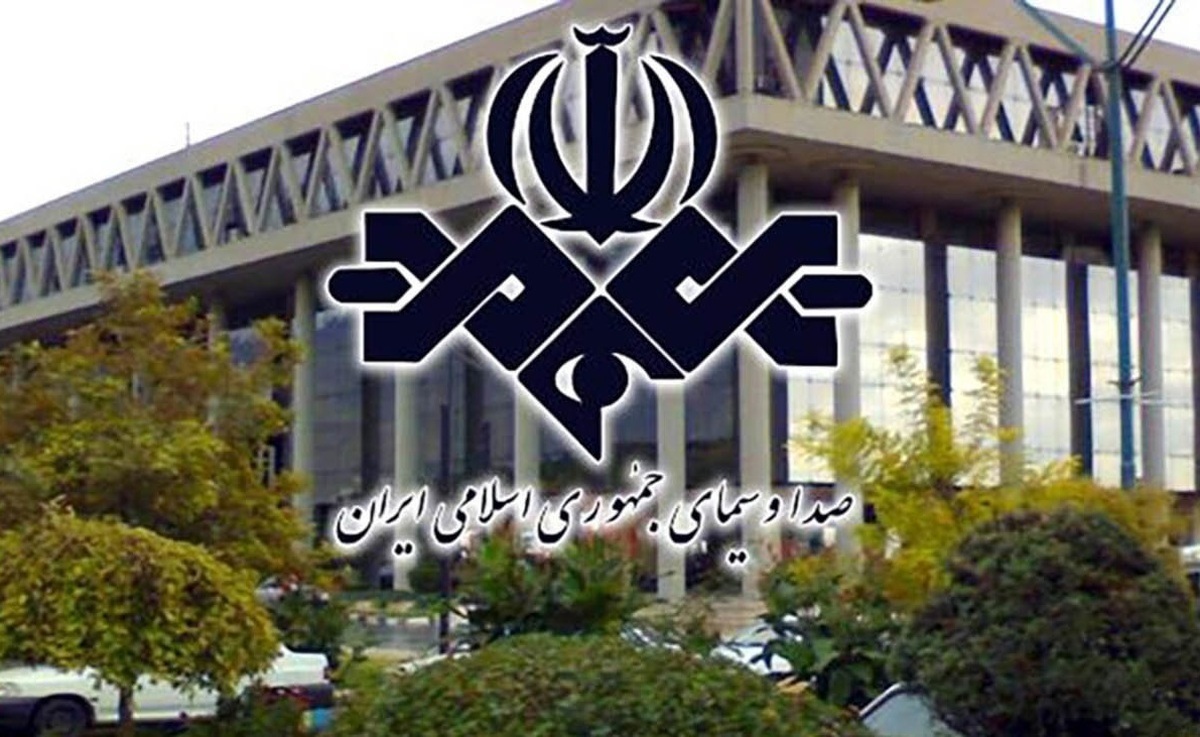 ببینید| توضیحات صداوسیما درباره ادعای ترامپ پیرامون گفتگو با ایران